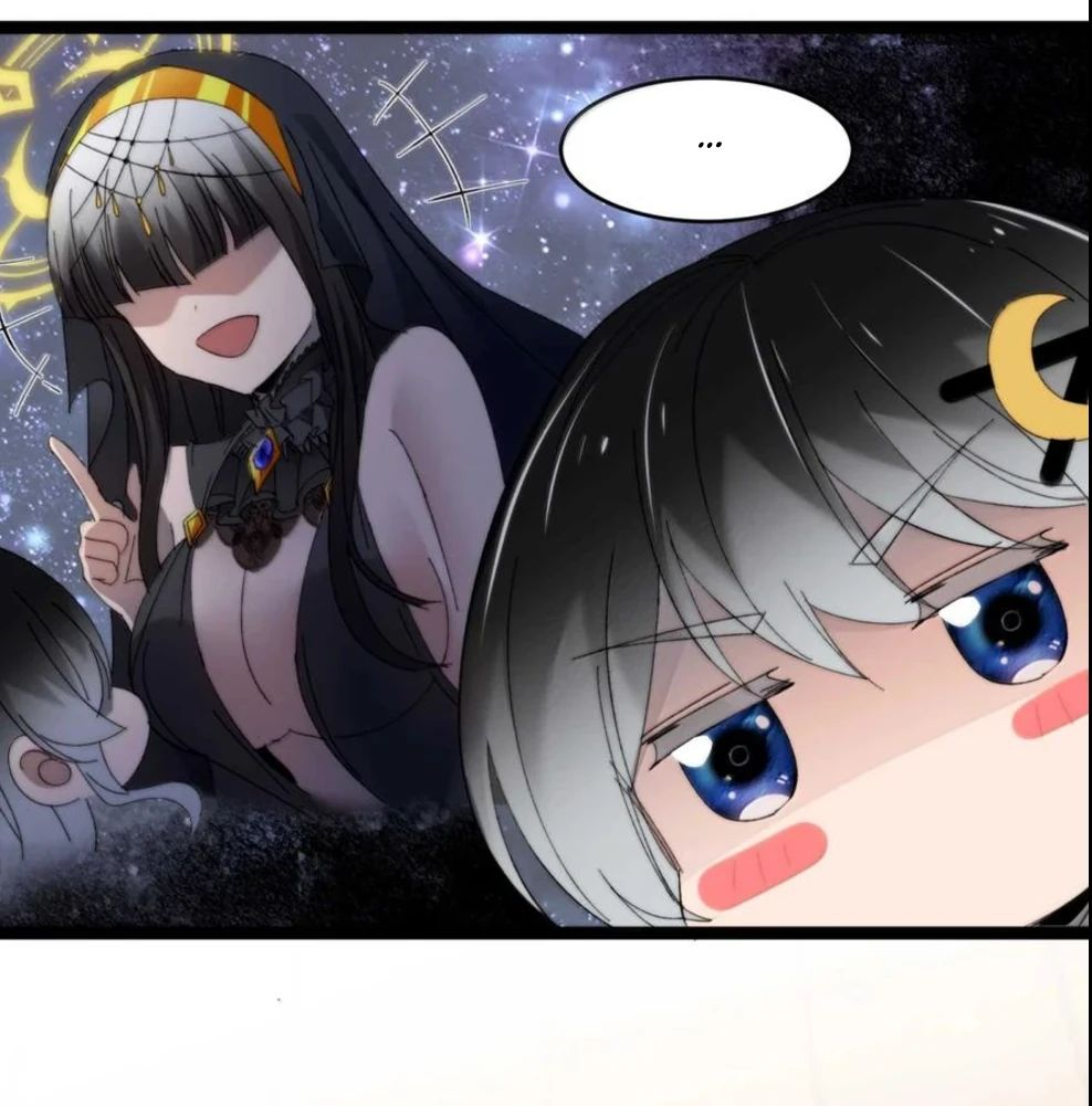 Манга Я правда не слуга злого бога - Глава 149 Страница 46