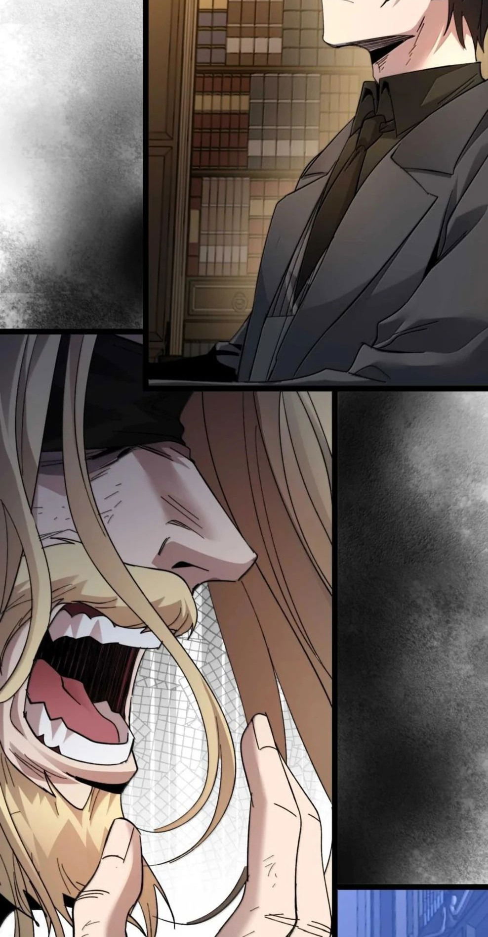 Манга Я правда не слуга злого бога - Глава 149 Страница 18