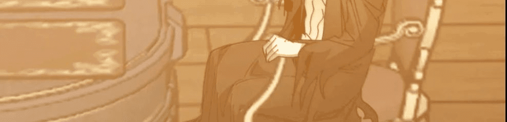 Манга Я правда не слуга злого бога - Глава 149 Страница 73