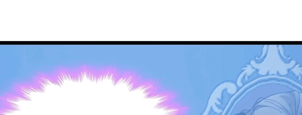 Манга Я правда не слуга злого бога - Глава 149 Страница 23