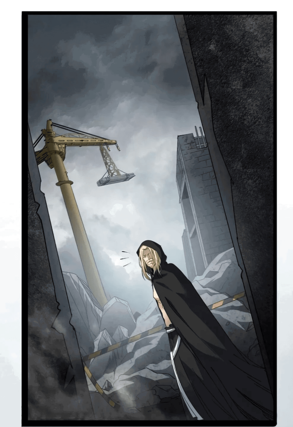 Манга Я правда не слуга злого бога - Глава 148 Страница 24