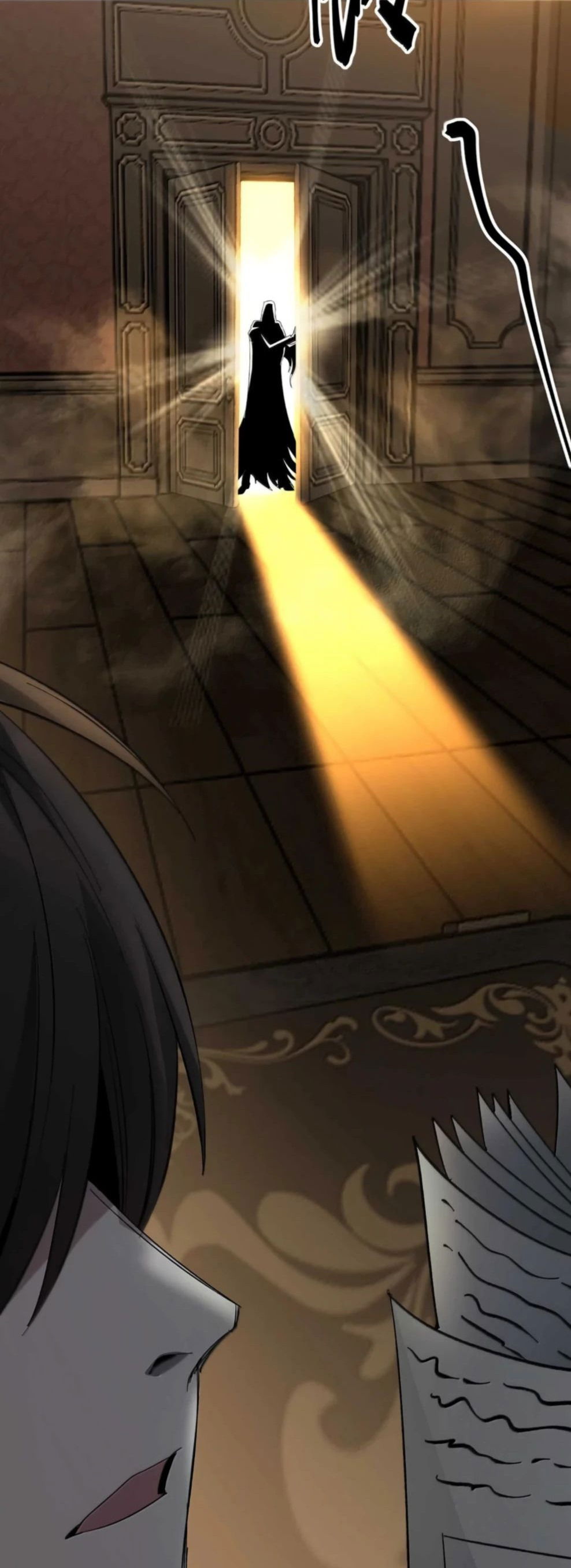 Манга Я правда не слуга злого бога - Глава 148 Страница 32