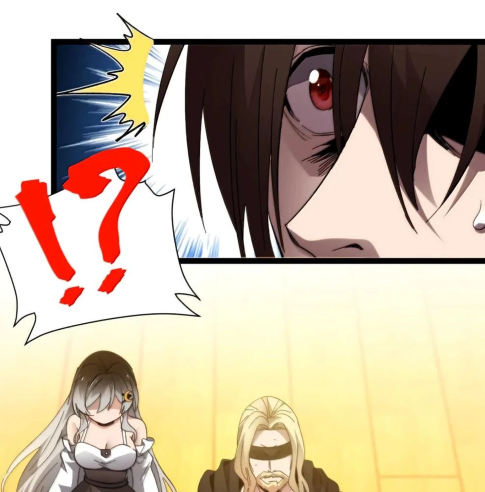 Манга Я правда не слуга злого бога - Глава 148 Страница 46