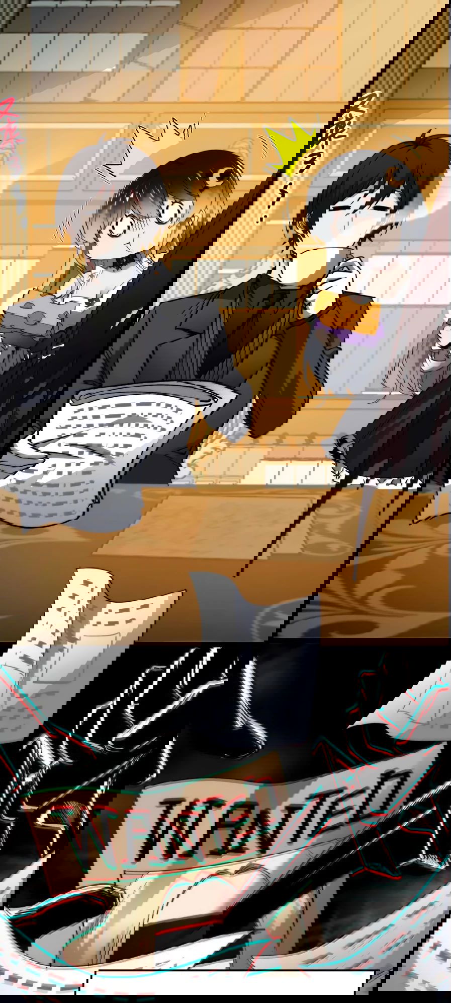 Манга Я правда не слуга злого бога - Глава 147 Страница 17