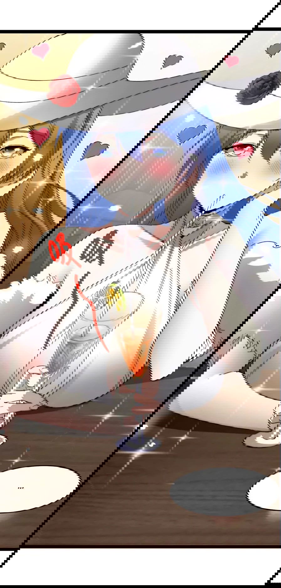 Манга Я правда не слуга злого бога - Глава 147 Страница 9