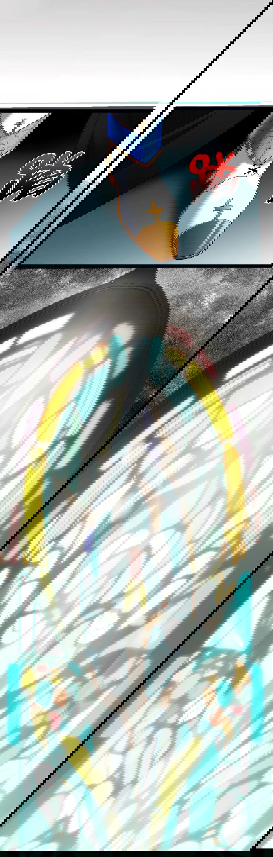 Манга Я правда не слуга злого бога - Глава 147 Страница 24