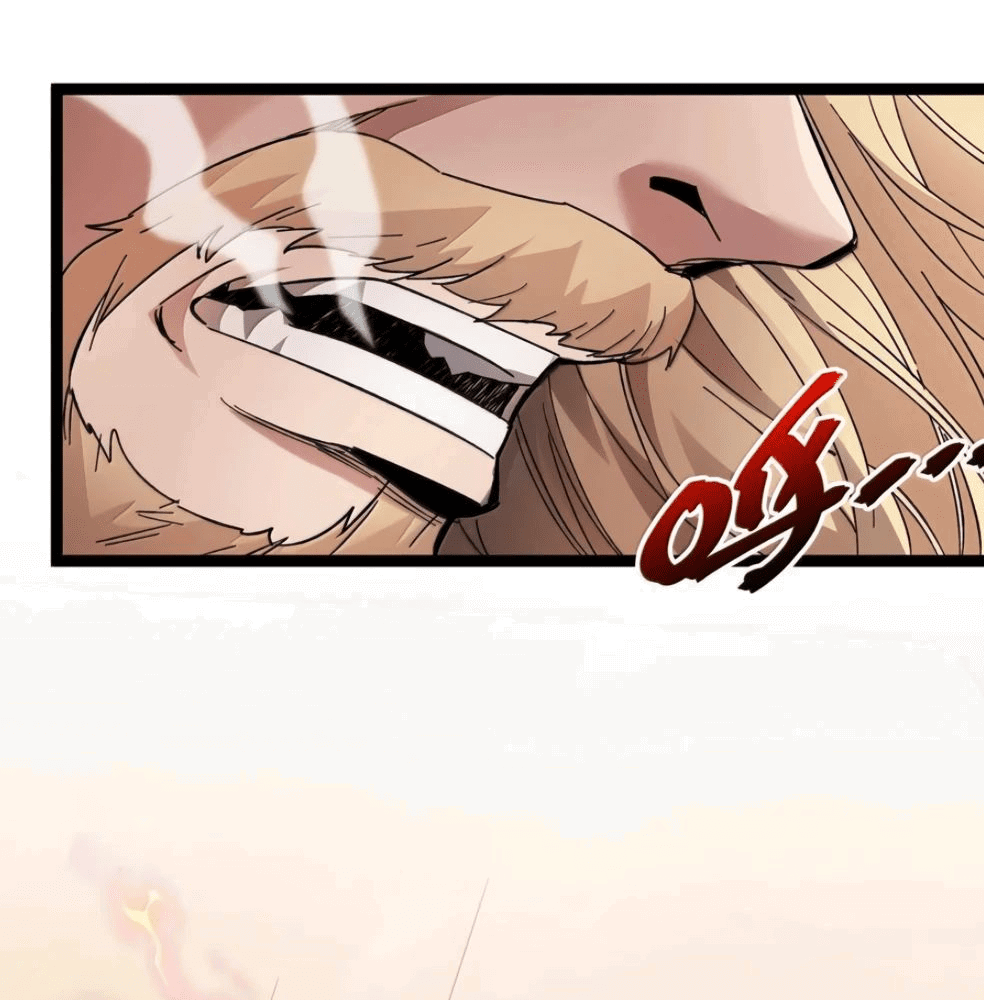 Манга Я правда не слуга злого бога - Глава 146 Страница 22