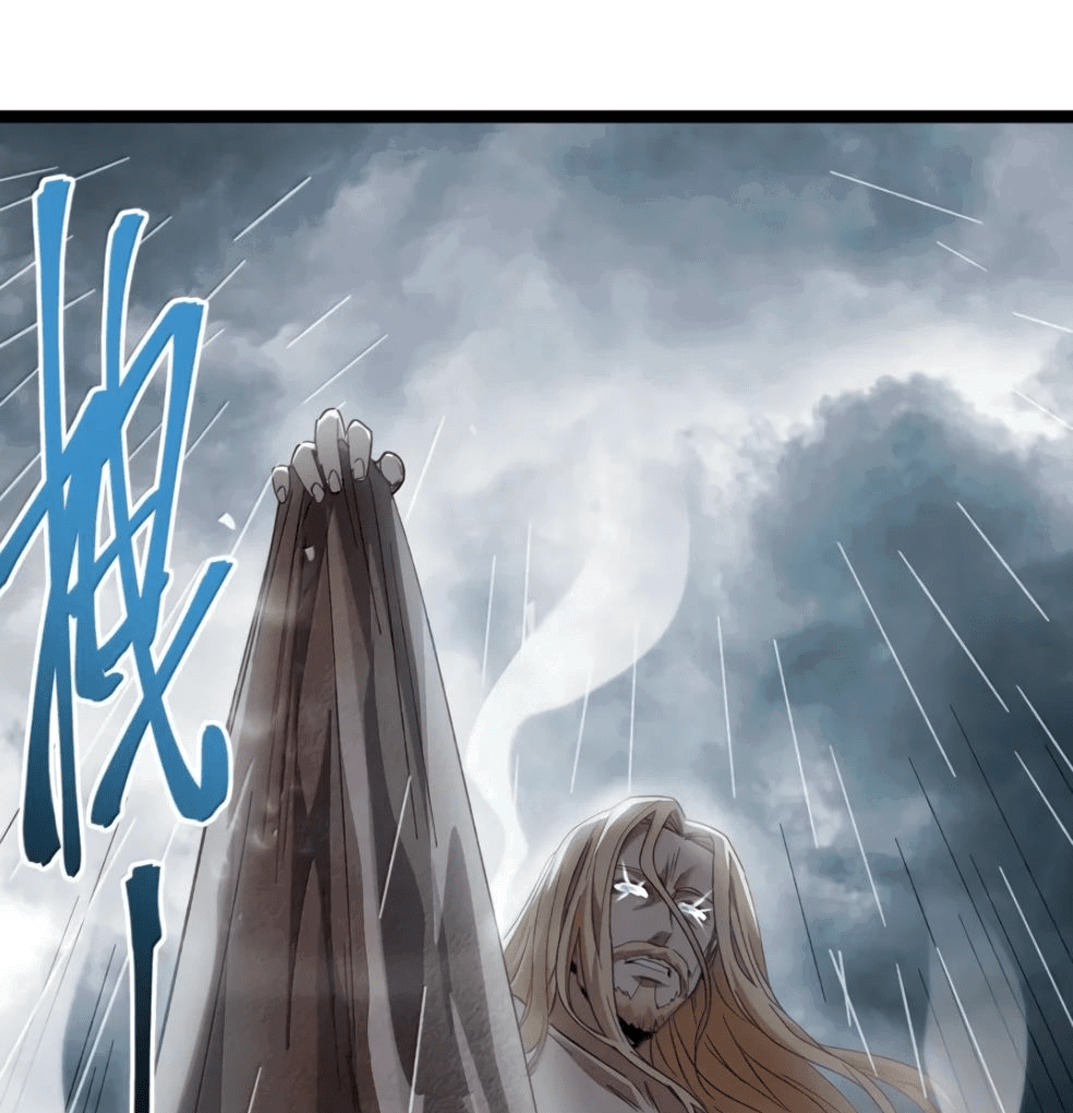 Манга Я правда не слуга злого бога - Глава 146 Страница 37