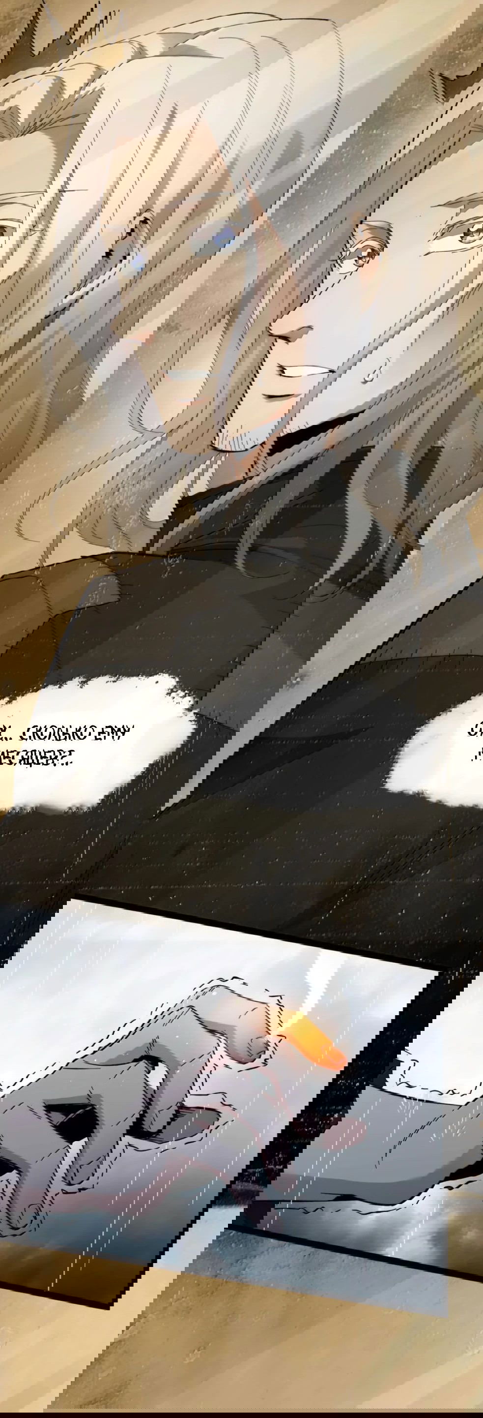 Манга Я правда не слуга злого бога - Глава 146 Страница 57