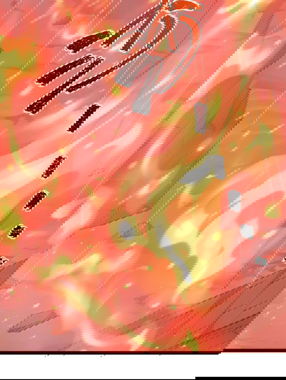 Манга Я правда не слуга злого бога - Глава 146 Страница 5