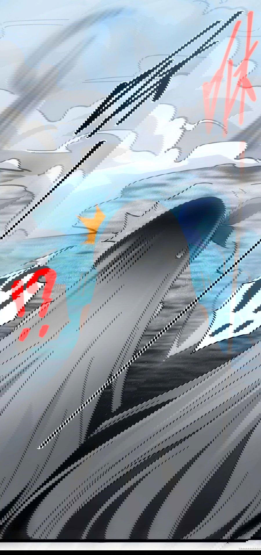 Манга Я правда не слуга злого бога - Глава 144 Страница 17