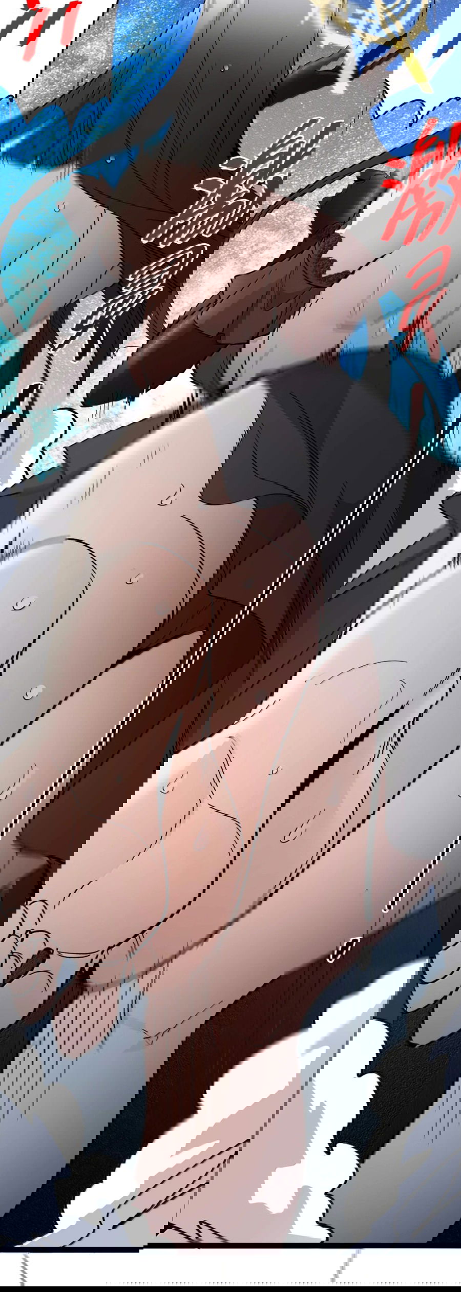 Манга Я правда не слуга злого бога - Глава 144 Страница 14