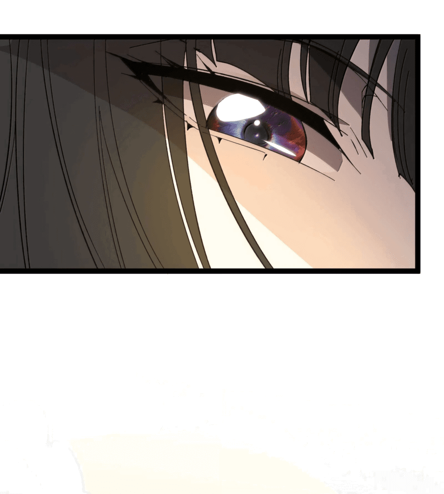 Манга Я правда не слуга злого бога - Глава 144 Страница 67