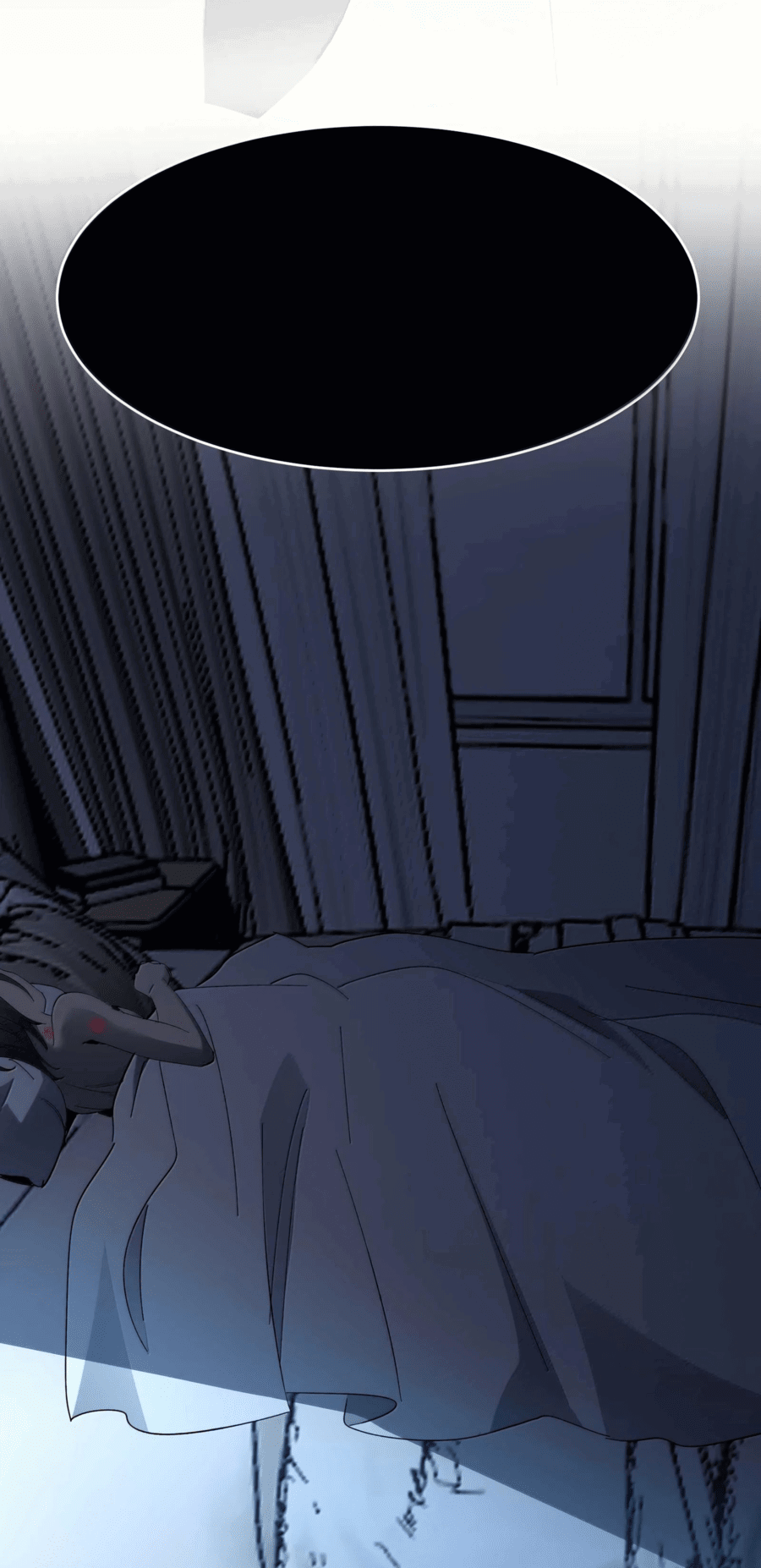 Манга Я правда не слуга злого бога - Глава 144 Страница 70