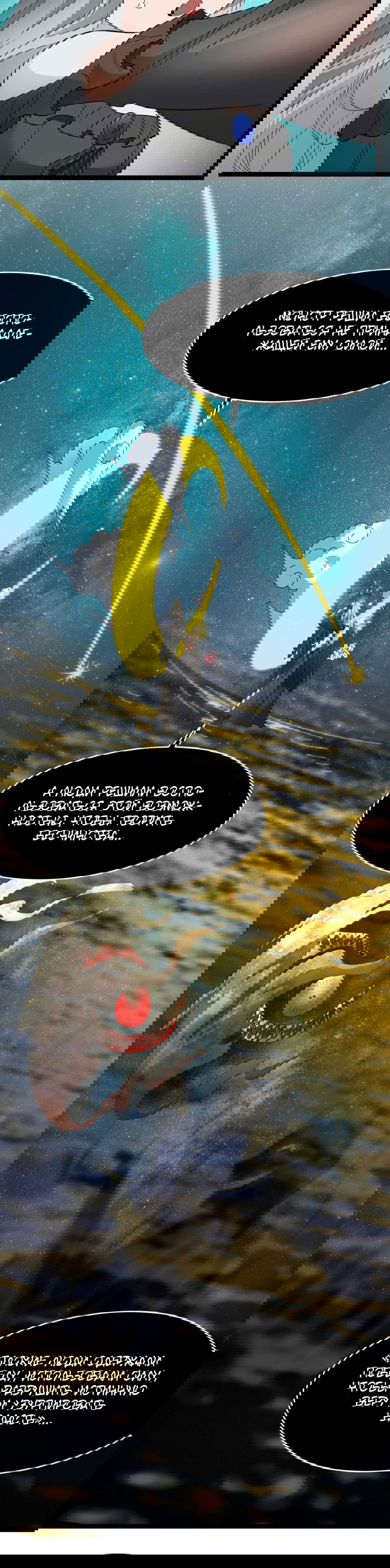 Манга Я правда не слуга злого бога - Глава 144 Страница 54