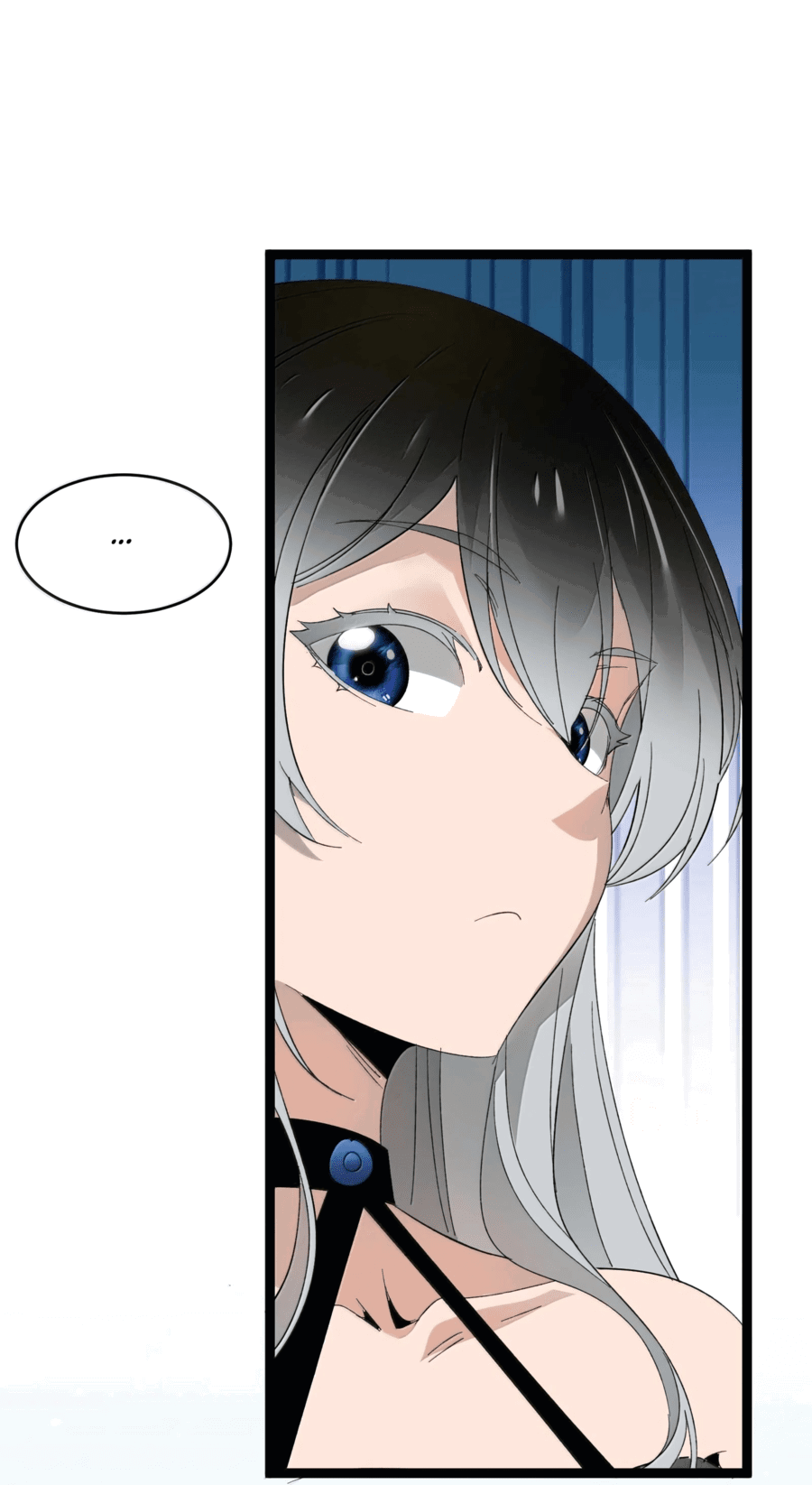 Манга Я правда не слуга злого бога - Глава 144 Страница 58