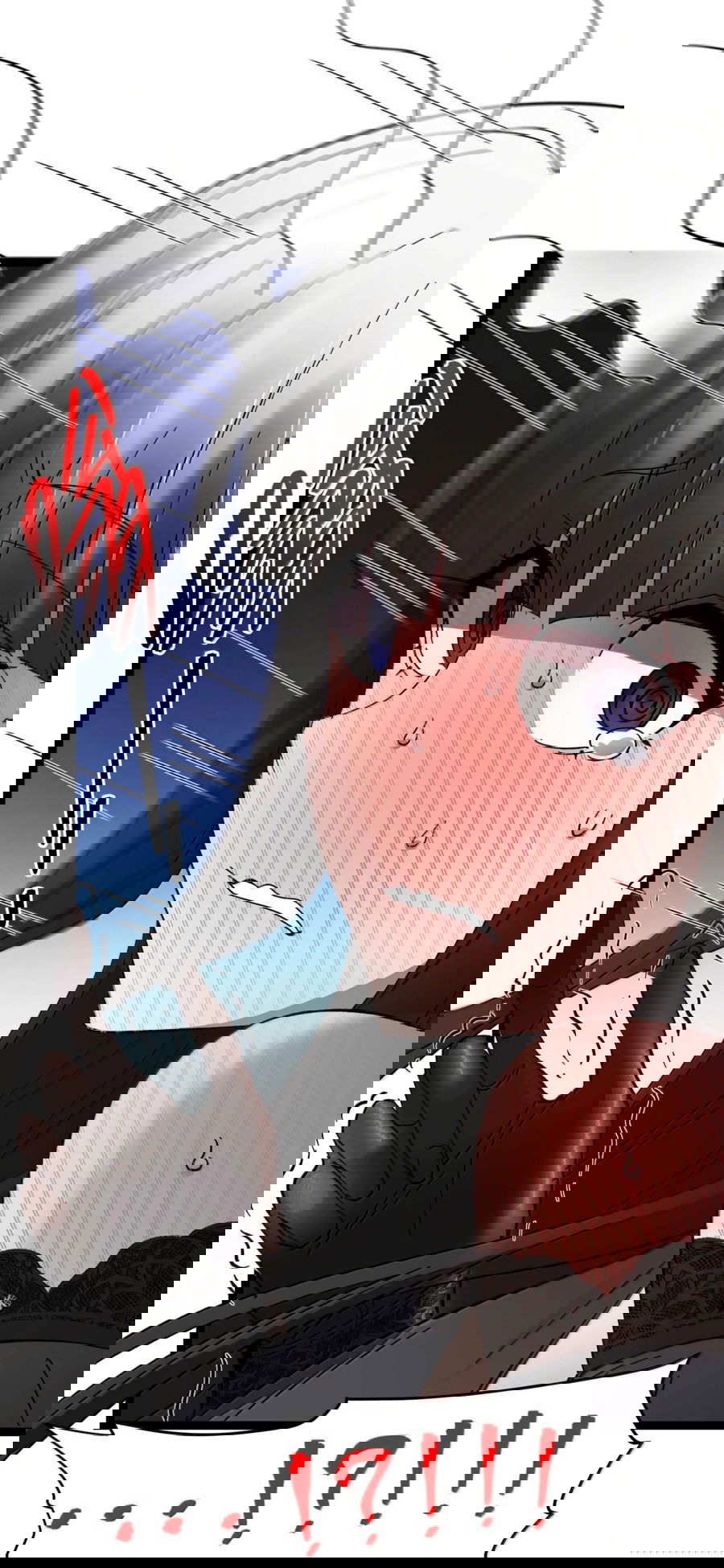 Манга Я правда не слуга злого бога - Глава 144 Страница 15