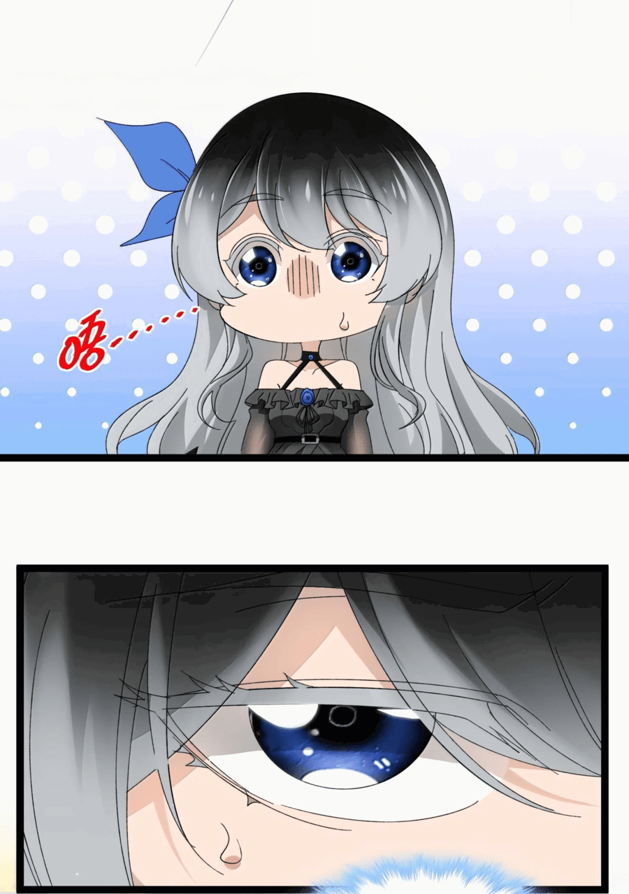 Манга Я правда не слуга злого бога - Глава 144 Страница 4