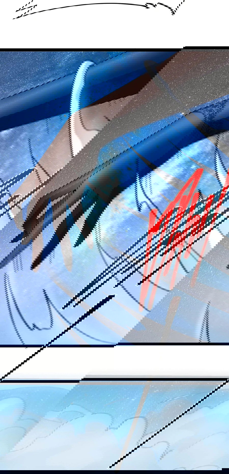 Манга Я правда не слуга злого бога - Глава 144 Страница 16