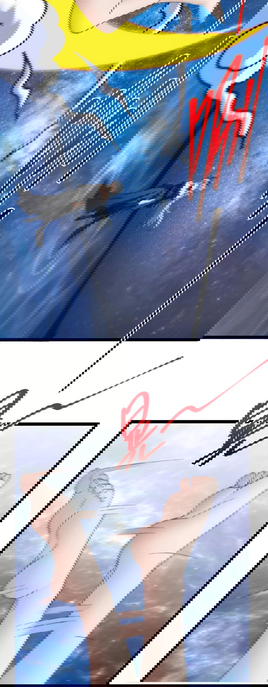 Манга Я правда не слуга злого бога - Глава 143 Страница 63