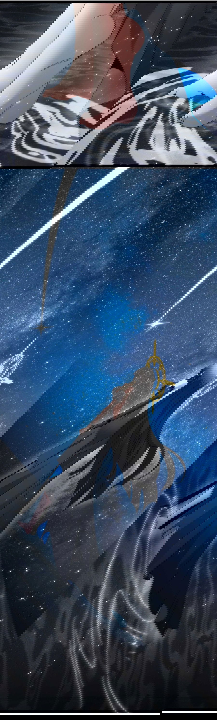 Манга Я правда не слуга злого бога - Глава 143 Страница 3