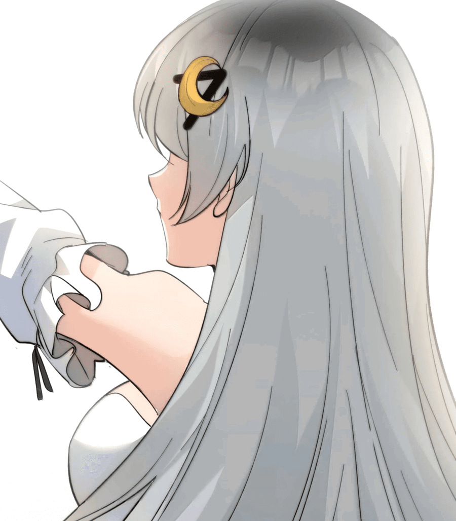 Манга Я правда не слуга злого бога - Глава 143 Страница 20