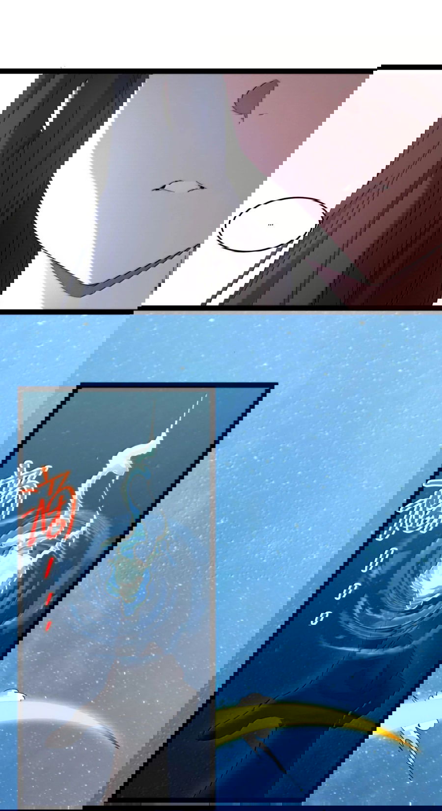 Манга Я правда не слуга злого бога - Глава 143 Страница 4