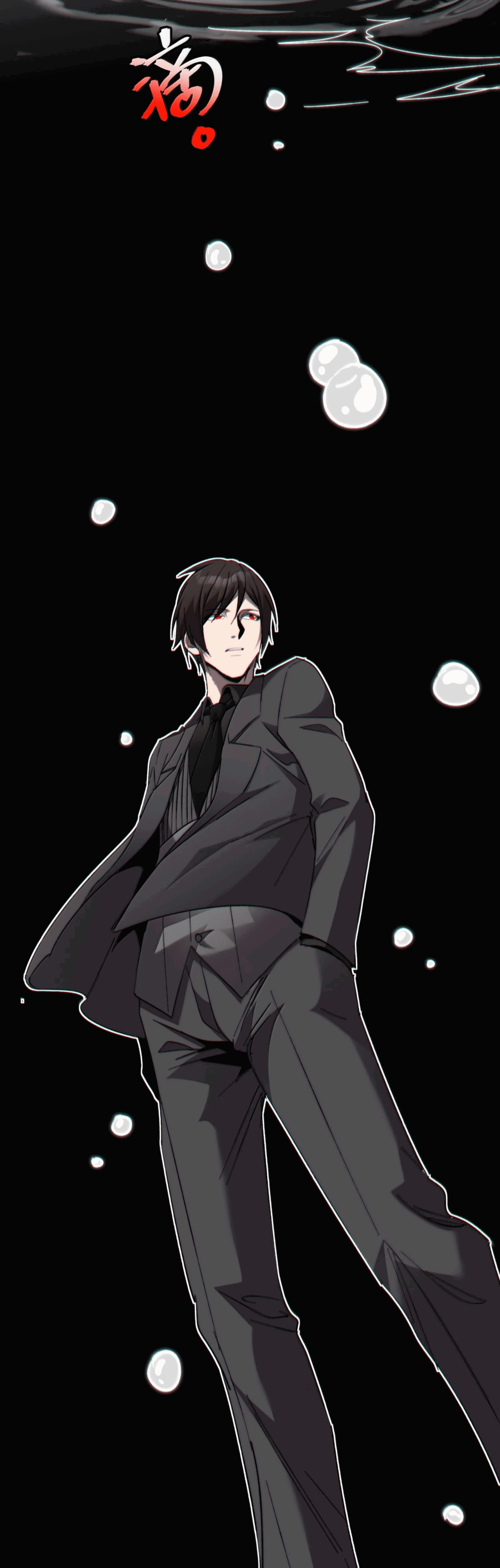 Манга Я правда не слуга злого бога - Глава 142 Страница 36