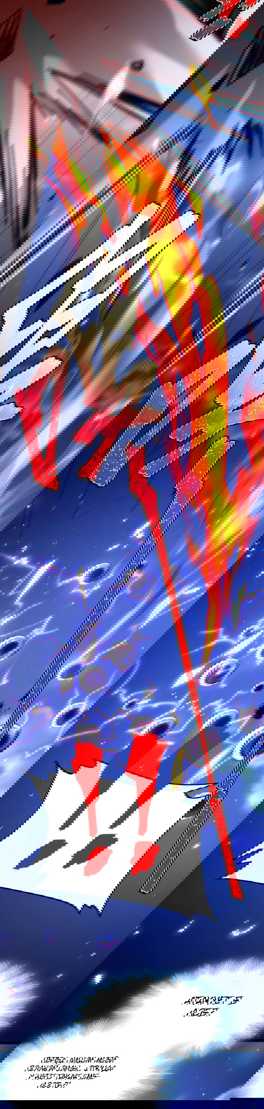 Манга Я правда не слуга злого бога - Глава 141 Страница 39