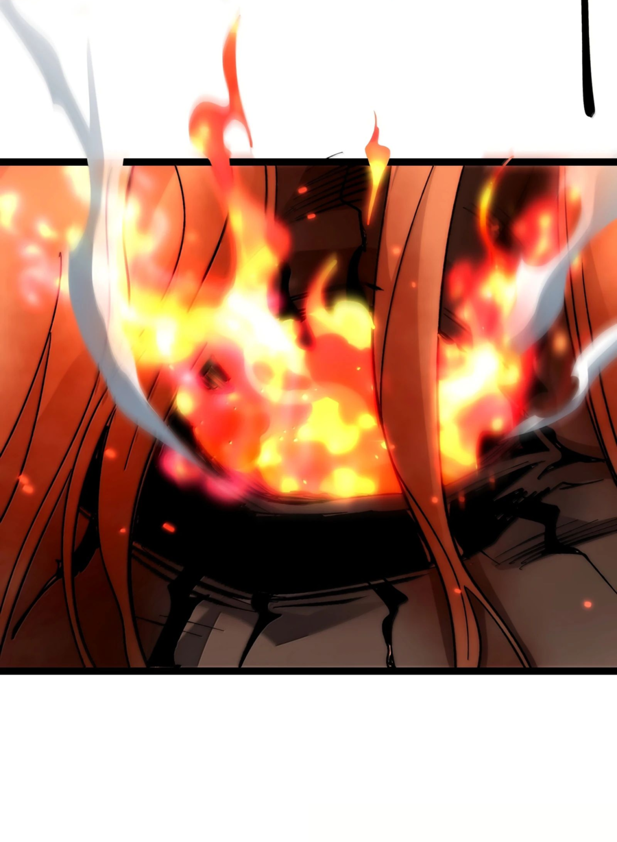 Манга Я правда не слуга злого бога - Глава 141 Страница 26