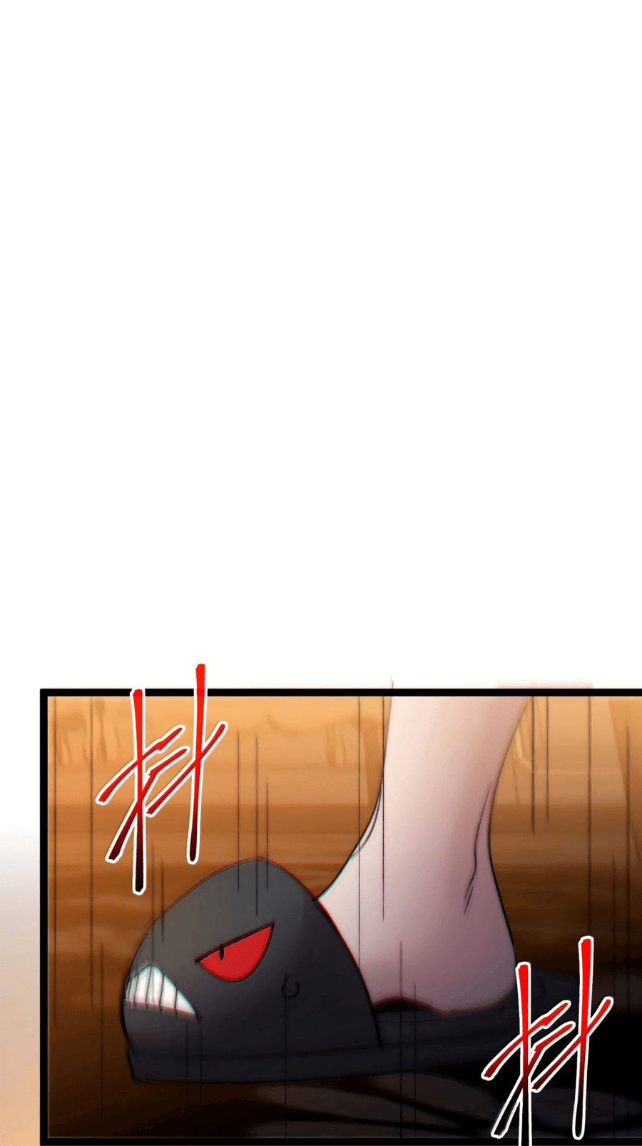 Манга Я правда не слуга злого бога - Глава 141 Страница 67