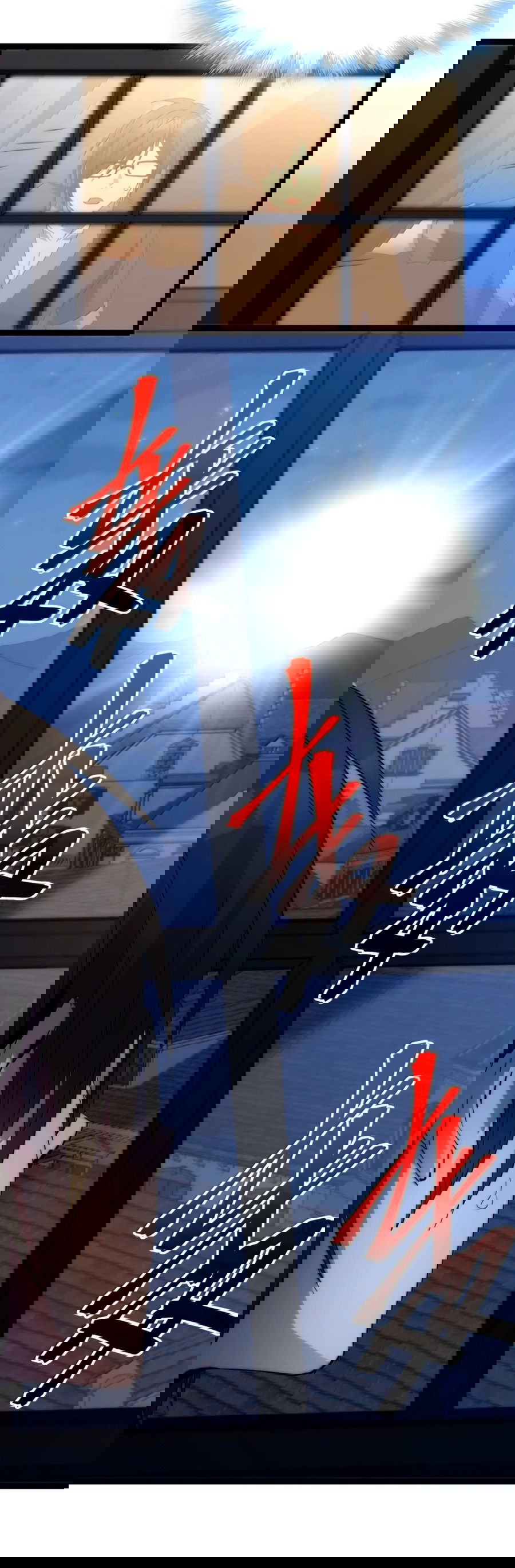 Манга Я правда не слуга злого бога - Глава 141 Страница 70