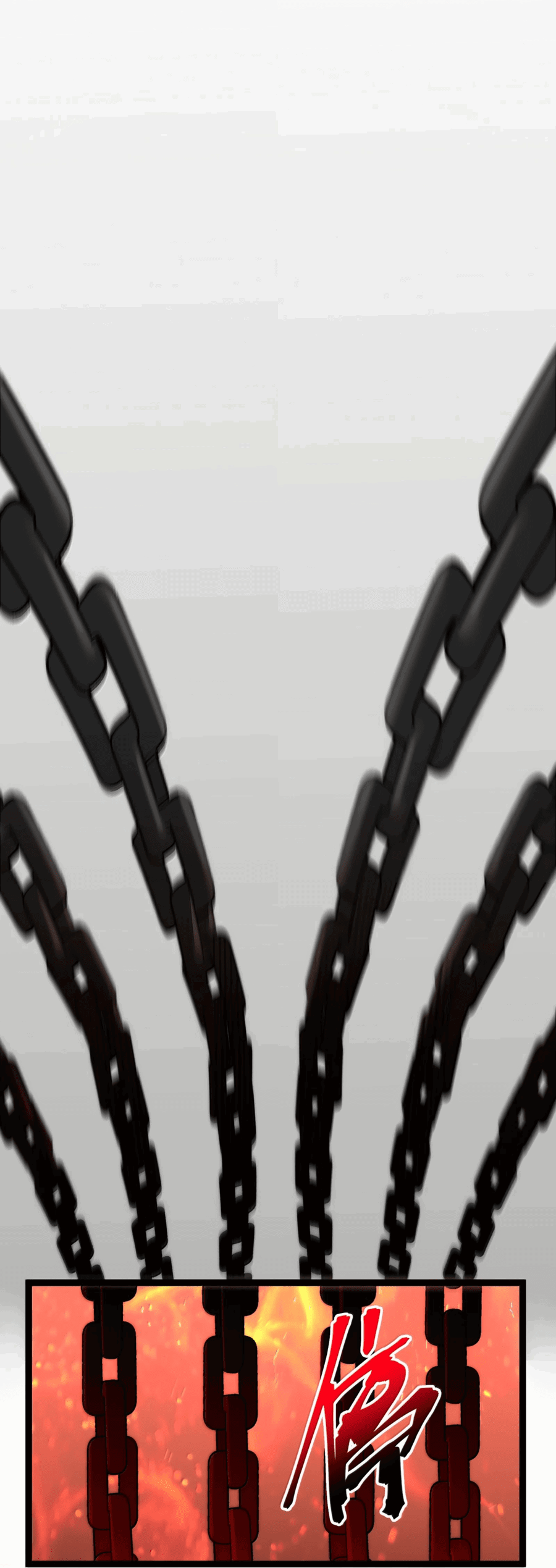 Манга Я правда не слуга злого бога - Глава 141 Страница 24