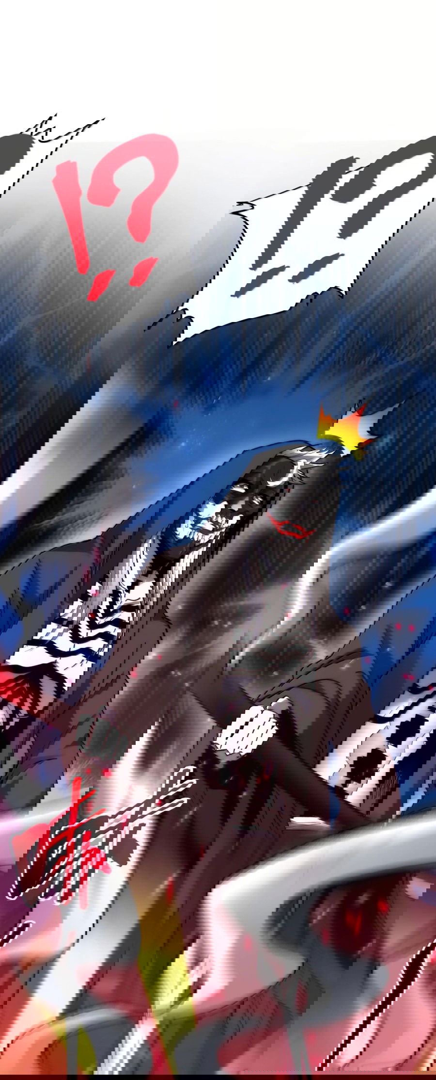 Манга Я правда не слуга злого бога - Глава 141 Страница 27