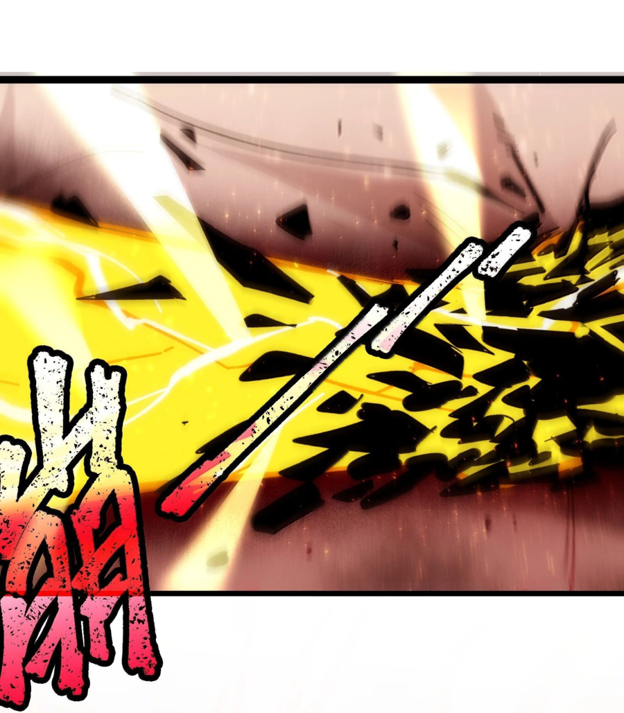 Манга Я правда не слуга злого бога - Глава 140 Страница 69