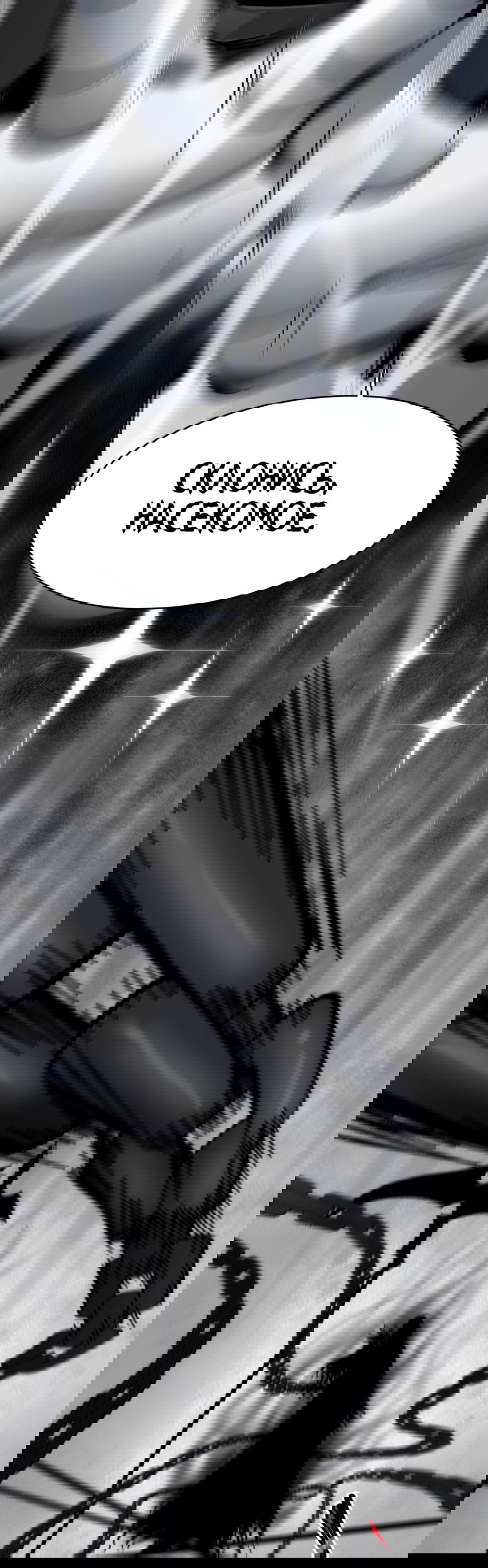 Манга Я правда не слуга злого бога - Глава 140 Страница 38