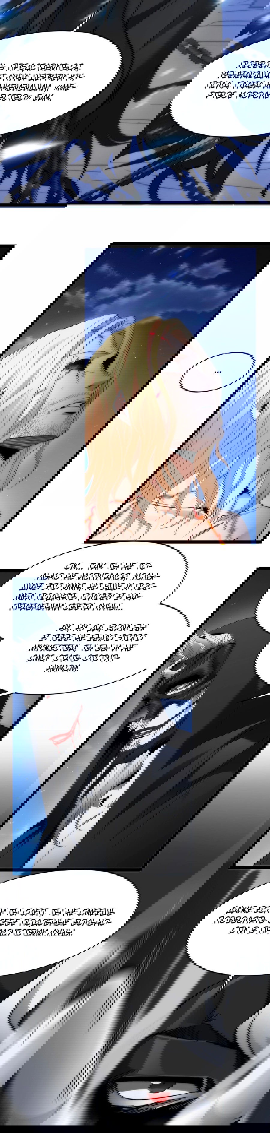 Манга Я правда не слуга злого бога - Глава 140 Страница 37