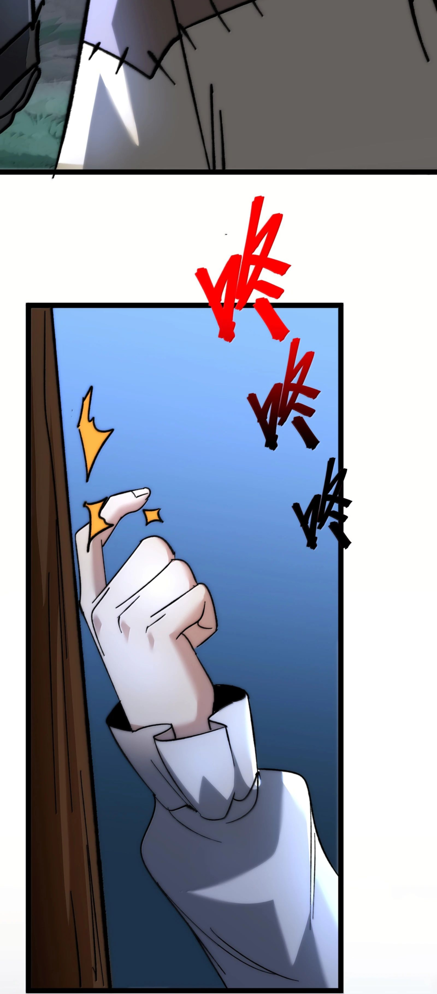 Манга Я правда не слуга злого бога - Глава 139 Страница 5