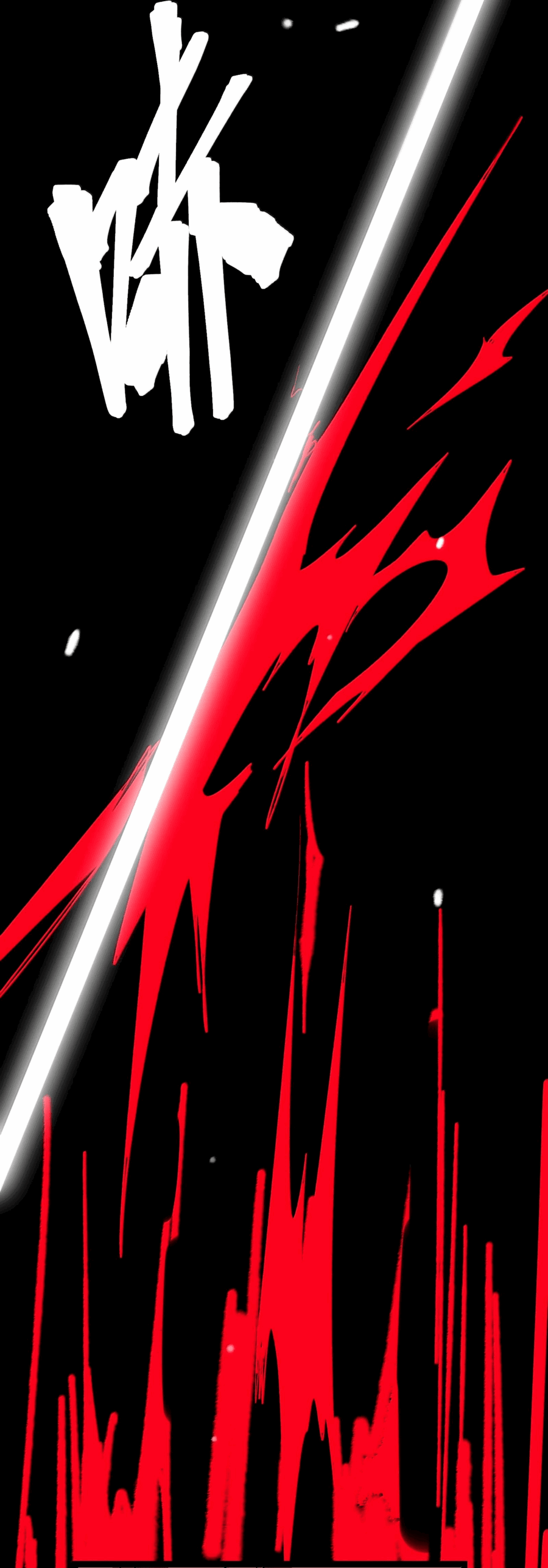 Манга Я правда не слуга злого бога - Глава 139 Страница 50