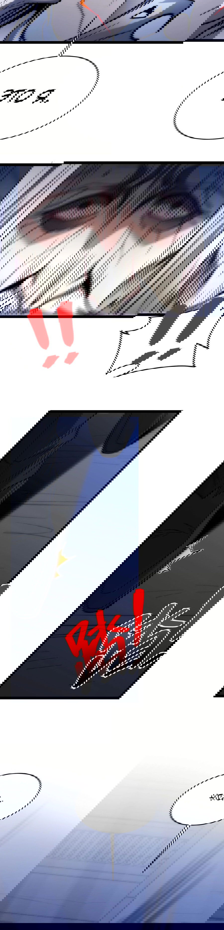 Манга Я правда не слуга злого бога - Глава 139 Страница 28