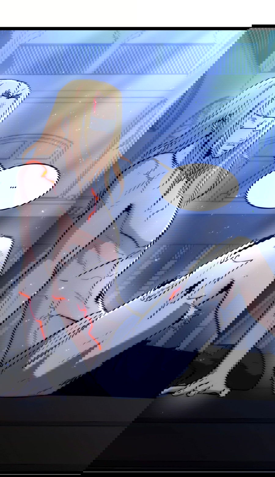 Манга Я правда не слуга злого бога - Глава 139 Страница 16