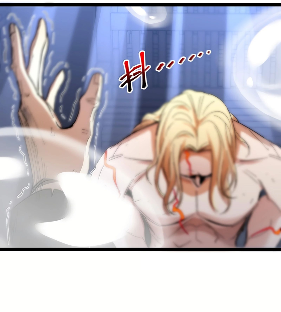 Манга Я правда не слуга злого бога - Глава 139 Страница 34