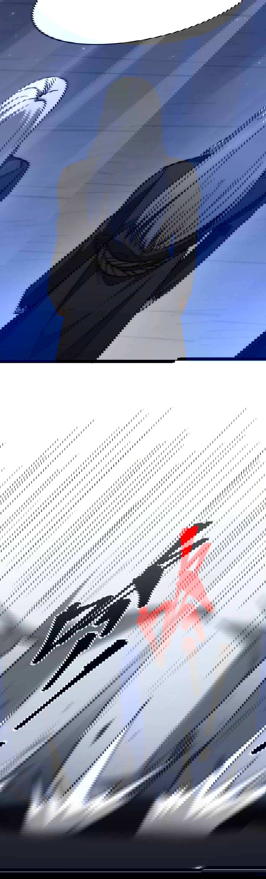 Манга Я правда не слуга злого бога - Глава 139 Страница 24