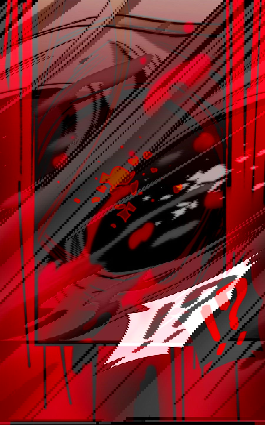 Манга Я правда не слуга злого бога - Глава 139 Страница 51