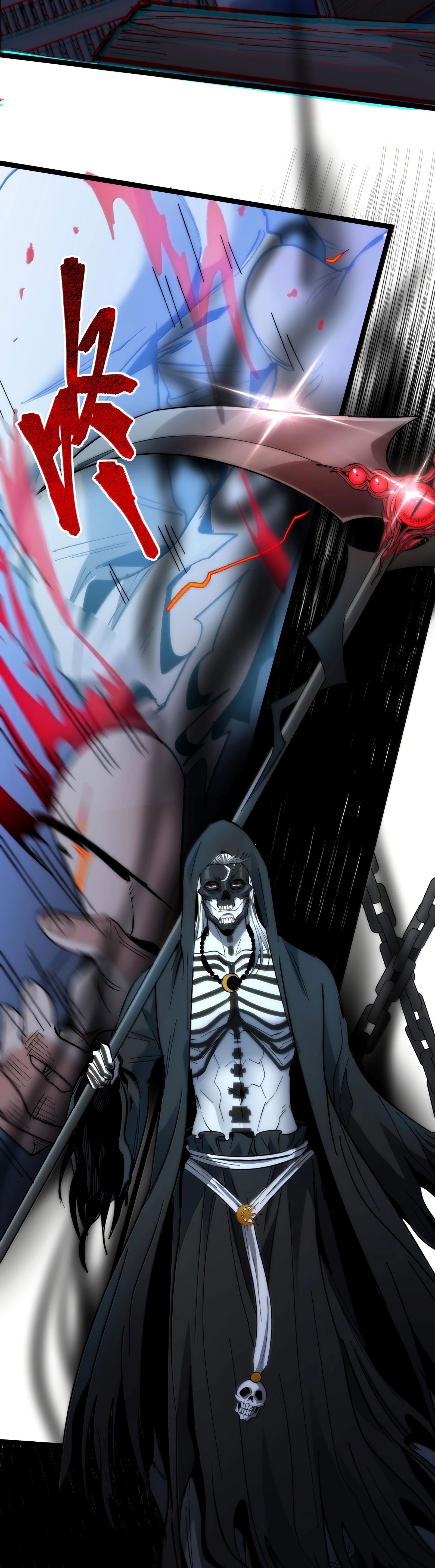 Манга Я правда не слуга злого бога - Глава 139 Страница 55