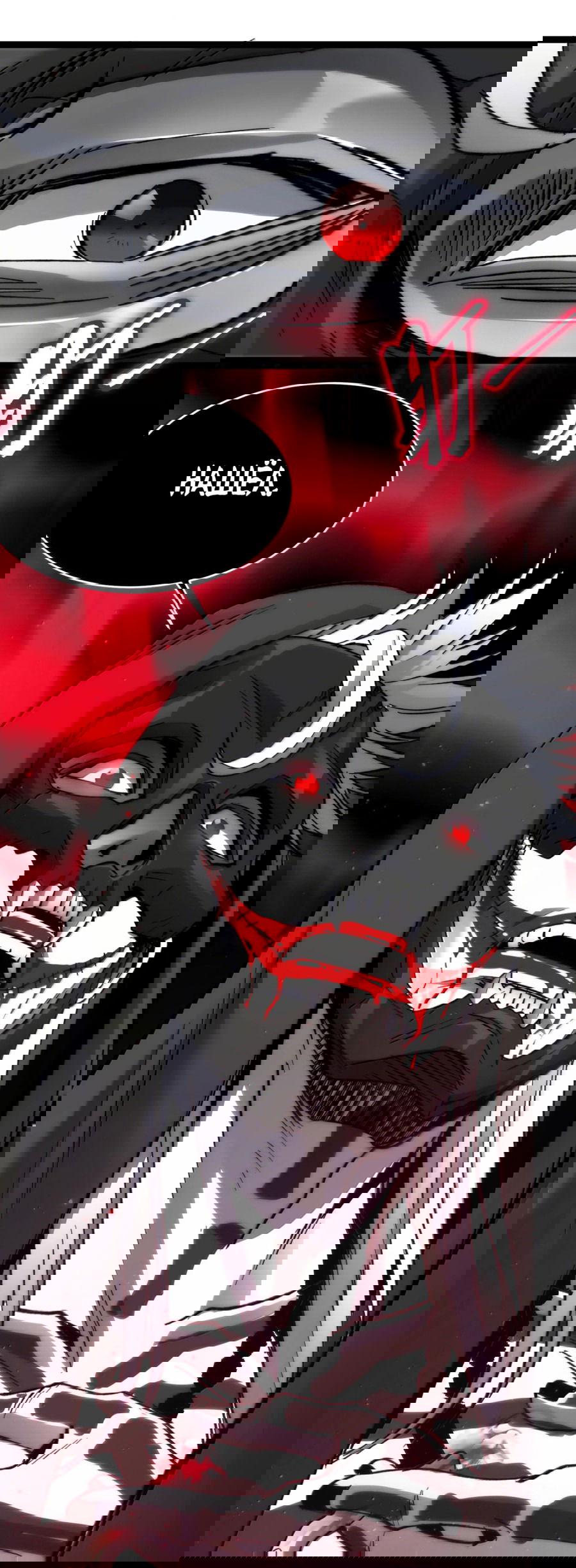 Манга Я правда не слуга злого бога - Глава 139 Страница 60