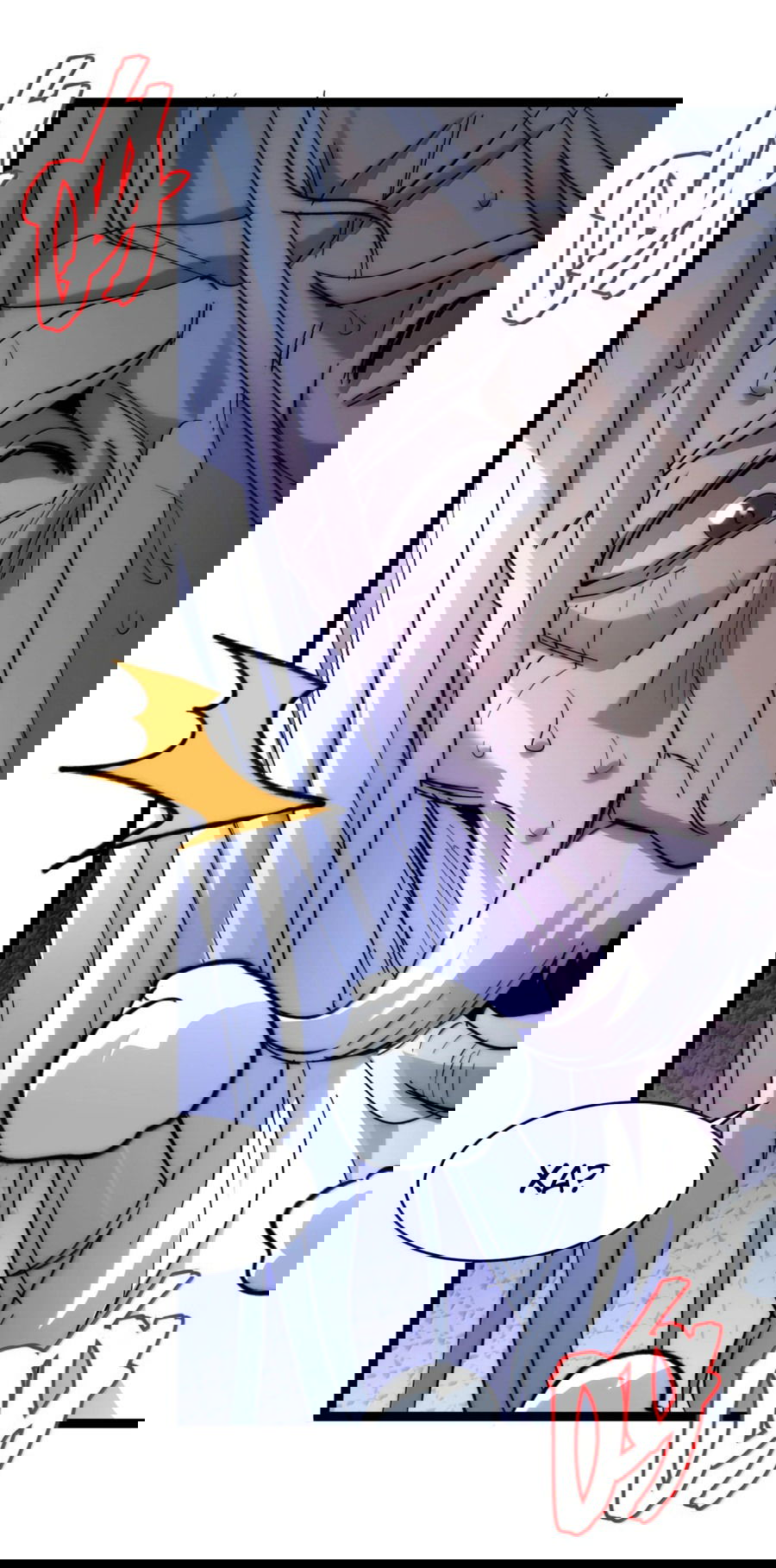 Манга Я правда не слуга злого бога - Глава 138 Страница 64