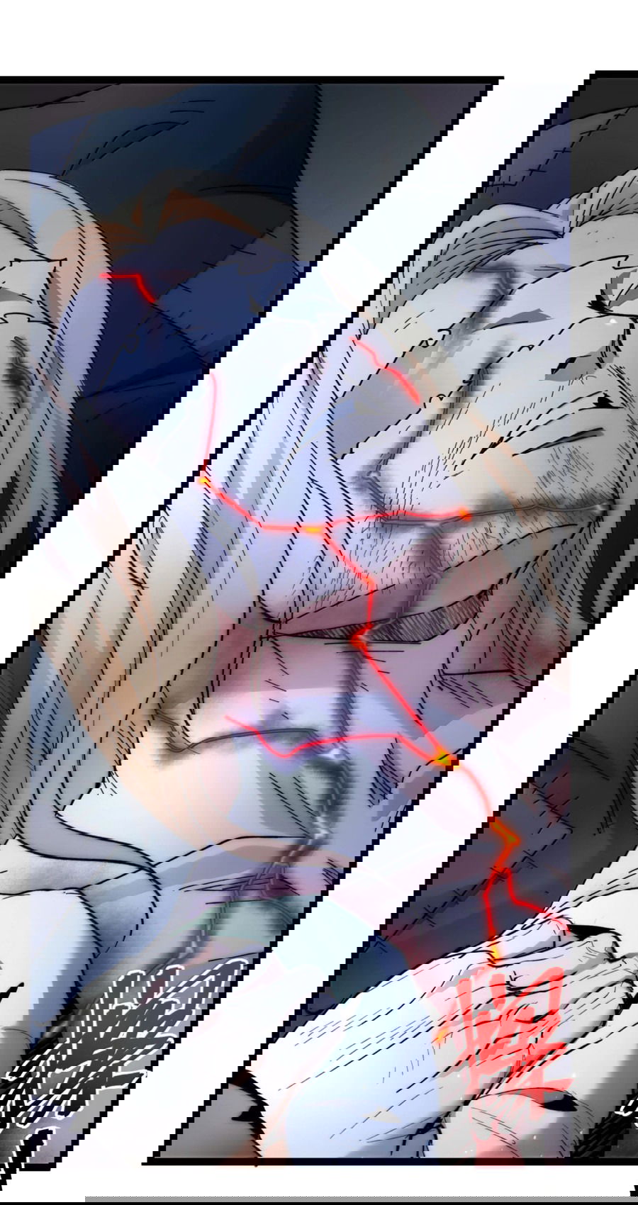 Манга Я правда не слуга злого бога - Глава 138 Страница 61