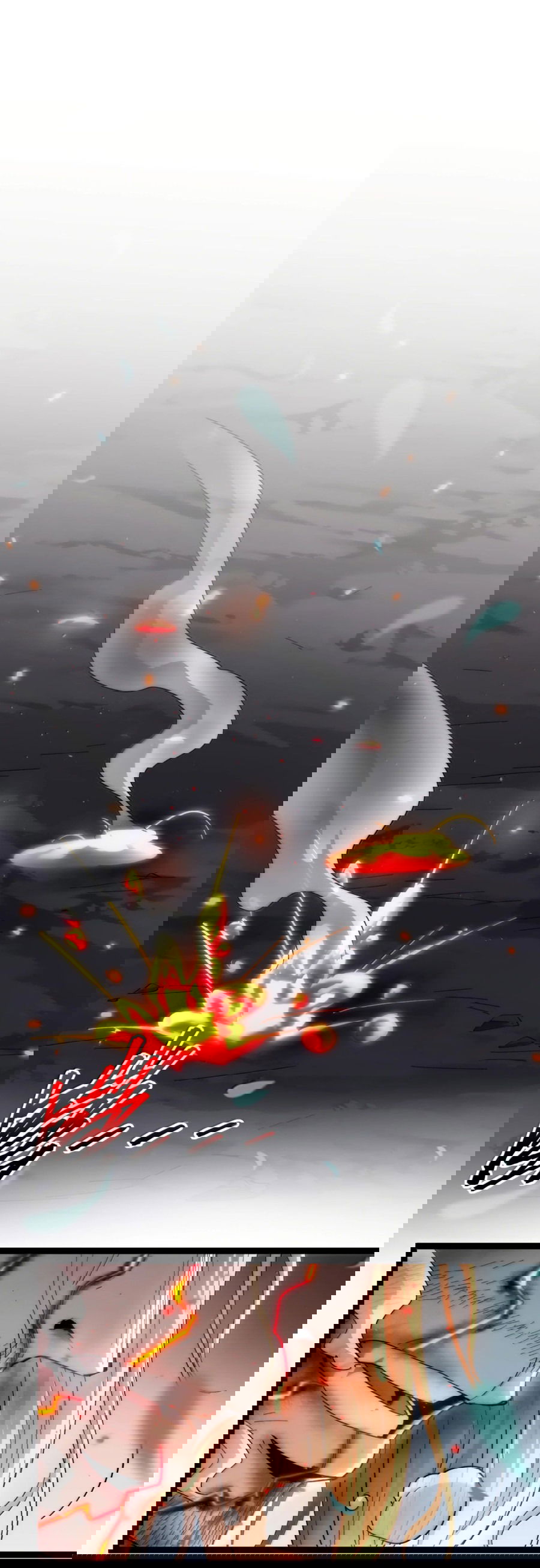 Манга Я правда не слуга злого бога - Глава 138 Страница 1