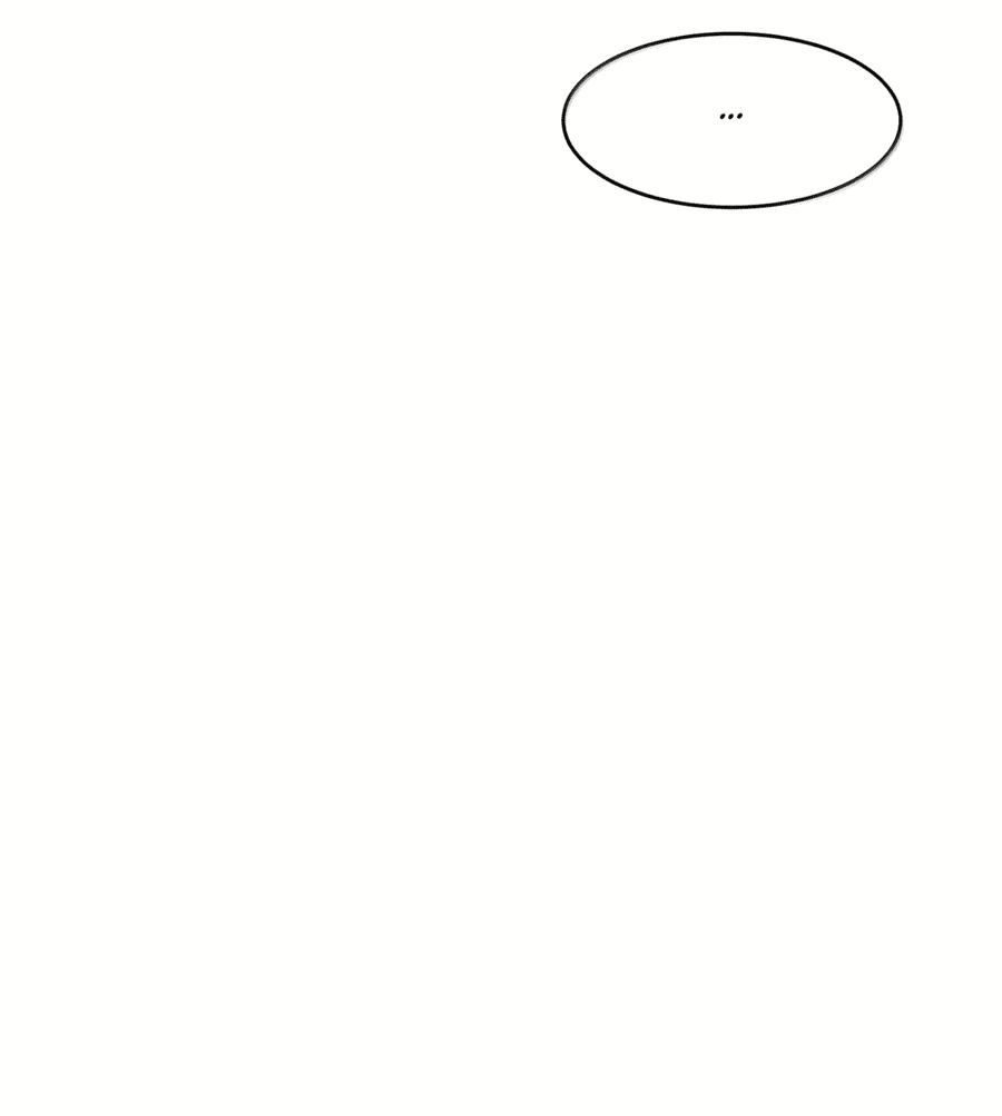 Манга Я правда не слуга злого бога - Глава 138 Страница 58